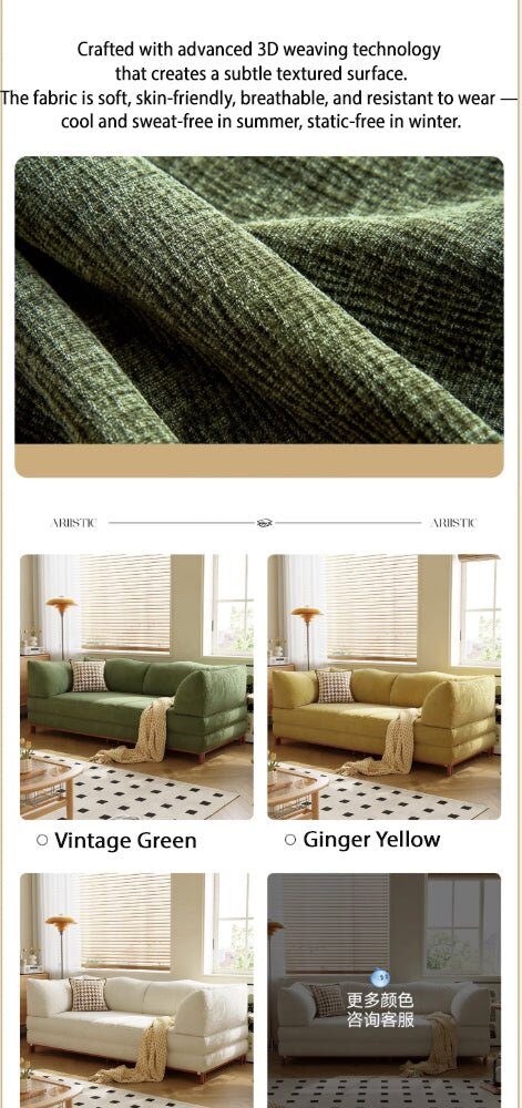 Modern Convertible Lounge Sofa with Detachable Covers and Expandable Frame